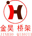 青島百事聯工貿有限公司